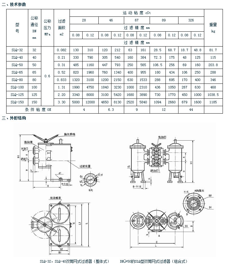 QQ截圖20150425095851.jpg