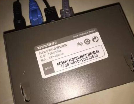 如何區(qū)分光貓、路由器和交換機(jī)？